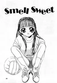 [Saiya] Sei Shoujo Gangu | Alice Doll