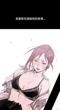 min xi 敏希 ch.1~3 [Chinese]中文