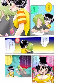 [Micro Dat] WETM Oppai ga ookisugiru onnanoko tachi no ohanashi