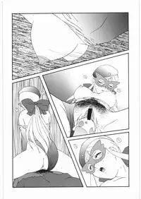 [Daisuki!! Beachkun] Aa... Natsukashi No Heroine Tachi!! 2a (Various)