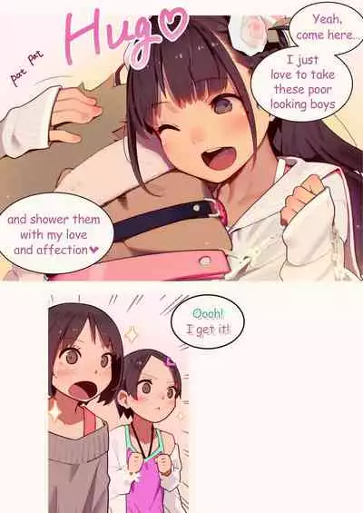 [MonsieuR(MUK)]淫魔少女３人におちんちん遊ばれる本 [English] [Digital]