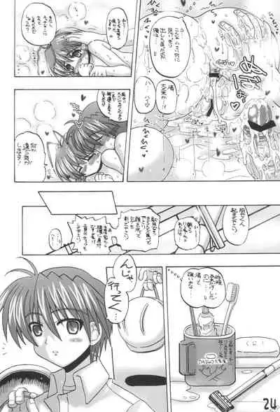 [Senbon Knock Zadankai (Inaba Fuyuki)] Nagi☆Tomo (Clannad)