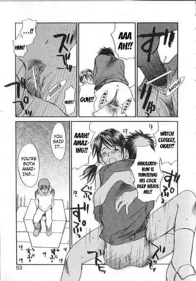 Mousou Mania Onnanoko Ch. 1-7