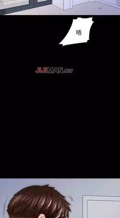 【周日连载】同居密友（作者：Pb&無業遊民） 第1~28话