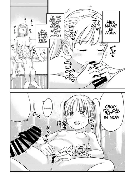 Seiyoku no Tsuyoi Futanari o Neechan no Tame ni Joji o Saimin Yūkai Shitekimashita | I Hypnotized And Abducted A Middle School Girl To Sate My Futanari Onee-chan's Strong Sexual Desires