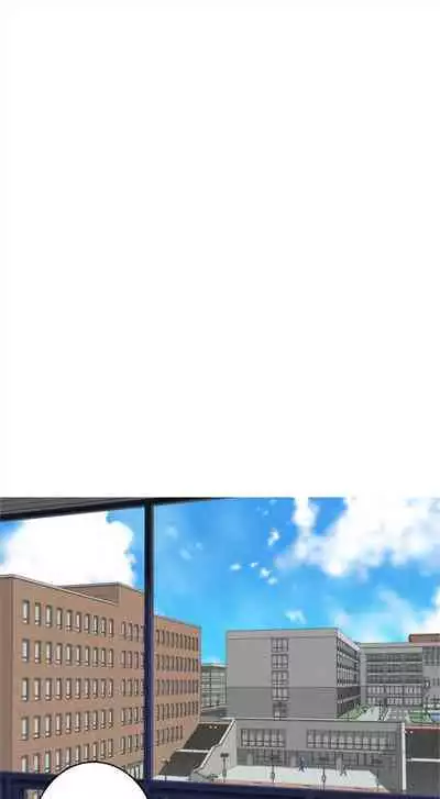 [週五] [龜足] S-Mate 1-89 官方中文（連載中）