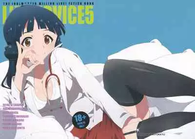 (AC2) [Sandai Yokkyuu (Kozakura Nanane)] LIP SERVICE 5 (THE IDOLM@STER MILLION LIVE!)