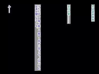 幼なじみがツンからデレるまで