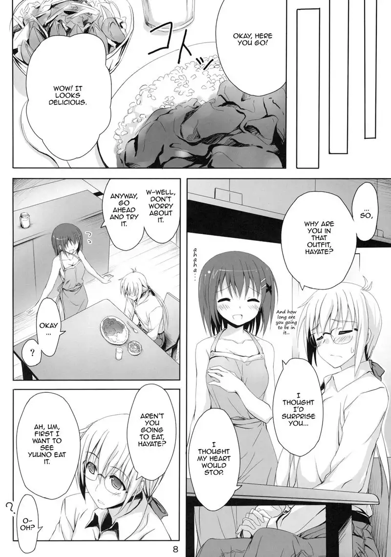 Sasuga Hayate-san Kitanai
