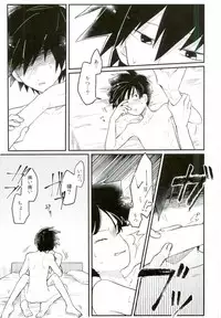 (ONE→HUNDRED 5) [PORYGON137 (Hidari Pory5n)] 14-sai (Mob Psycho 100)