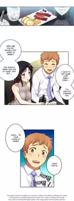 [Donggul Gom] She is Young (English) Part 1/2