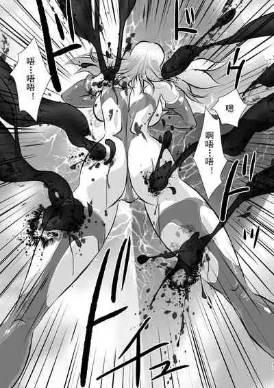 [Yuriai Kojinshi Kai (Yuri Ai)] LUVLADY Encounter with jewel [Chinese] [不咕鸟汉化组] [Digital]