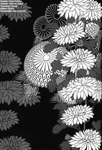 Bite (NARUTO) [Sasuke X Naruto] YAOI -ENG-