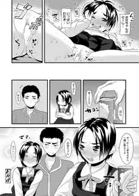 COMIC LO 2018-04 [Digital]