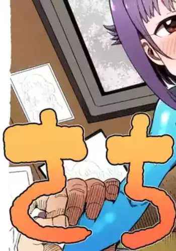 ????? ????????????