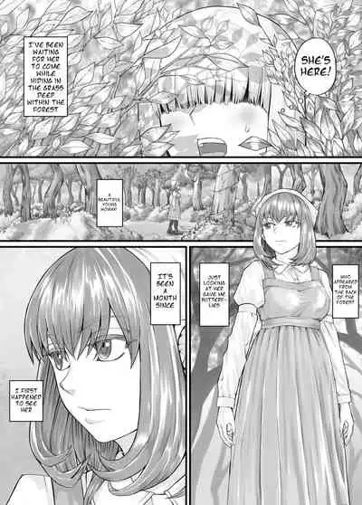 [DODOMESU3SEI] お姉さんにおしっこを見せてもらえる漫画 ch.1-5 (English Version）(Pixiv Fanbox)