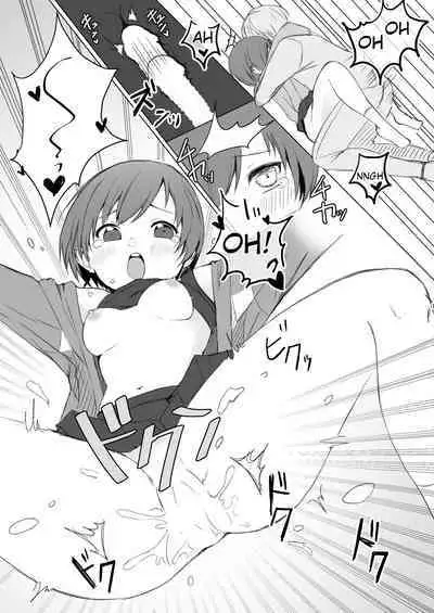 Satonaka Chie wa Gamandekinai | Chie Satonaka Can't Endure it