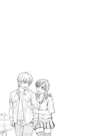 Hitozuma Saichoukyou Nisshi Ch. 1-6