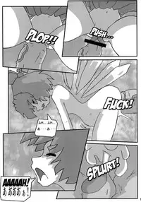 (C80) [KEBERO Corporation (Various)] Shin Hanzyuuryoku XXIII (Various)