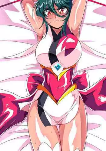 [Warabimochi] Taima Douteishi Midori