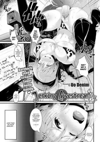 [Uo Denim] Jerking Livestream [English]