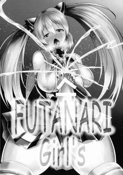 FUTANARI Girl's