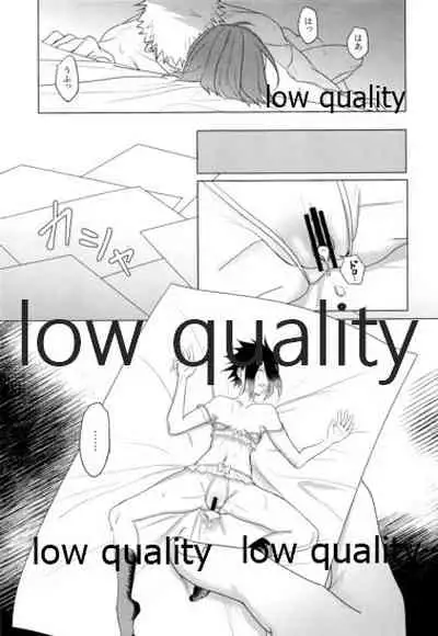 Sちゃんの欲張りセット