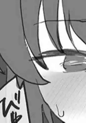 [Kuma no Mi] [Yuuka ni Fella Shite Morau dake no Hon] (Rough ver.) (Blue Archive) [Chinese]