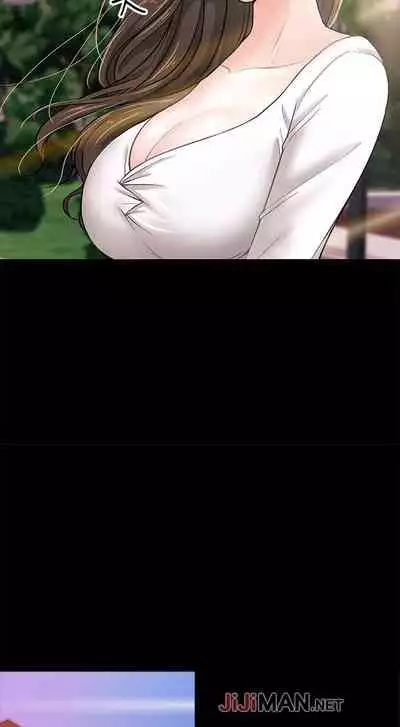 【周日连载】教授，你还等什么?（作者：madstart&耀安） 第1~21话