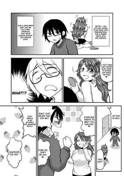 [Herohero Hospital (Isaki)] Sunao ni Naare (Mother Me!) [English] [QuarantineScans] [Digital]