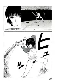 [SABE] Jigokugumi no Onna 4