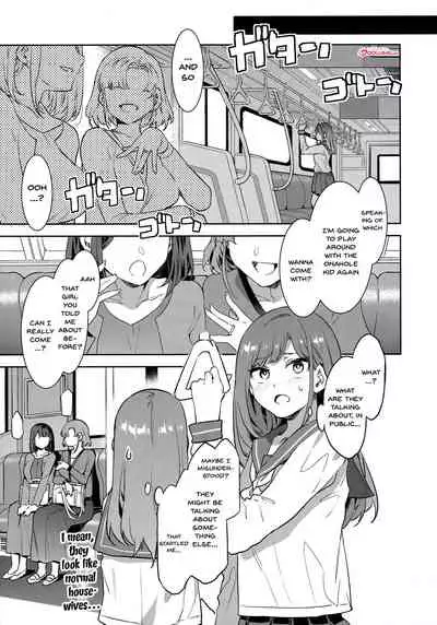 Futanari Shufu no Onaho