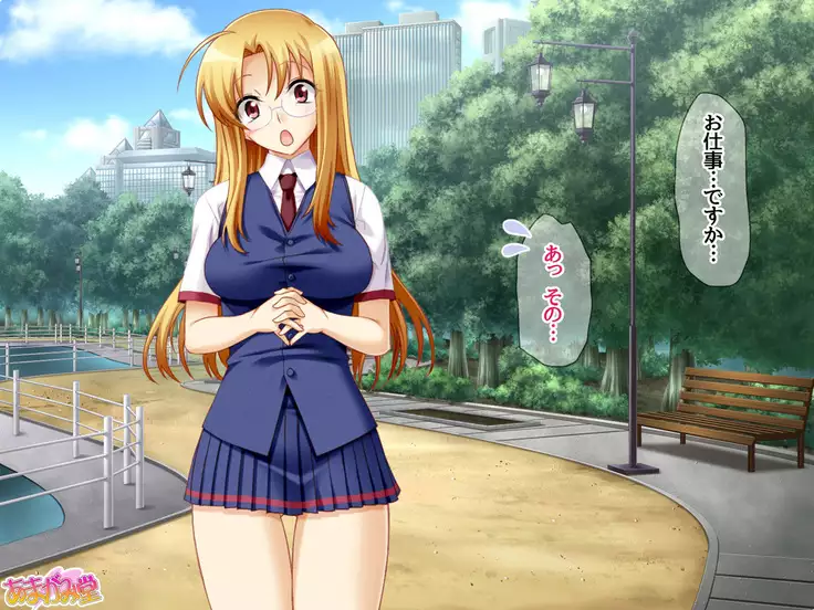 Soap Iin no Miyuki Senpai Tengai Date Hen Ch. 1-8