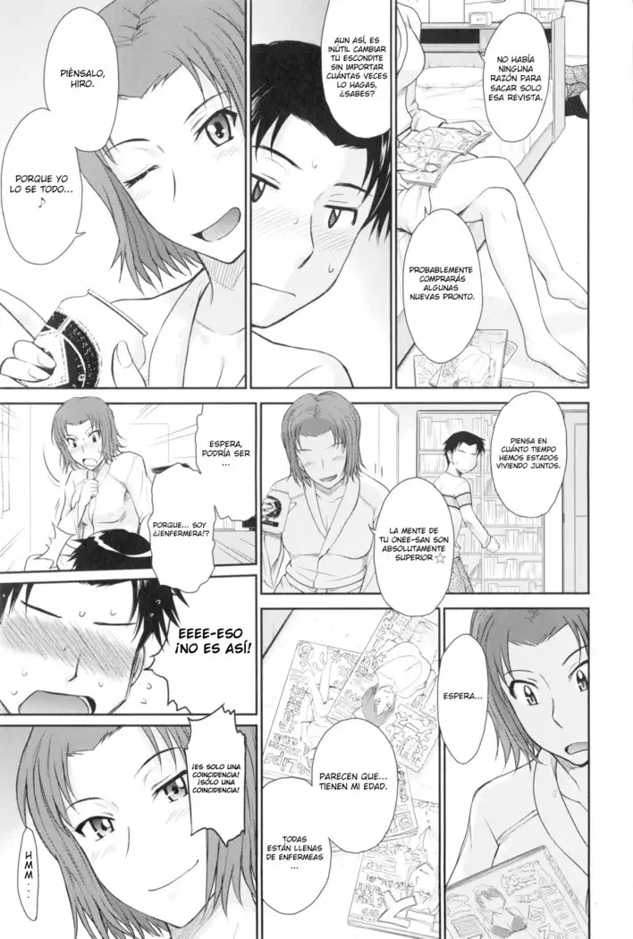 Boku no Yayoi-san Ch. 2