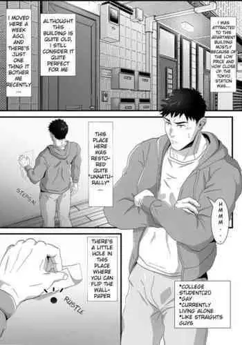 Ana o Nozoku to…- When you look into the Hole