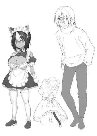 Kuroneko Maid to Hetaregoshujin| 黑猫女仆与笨拙主人