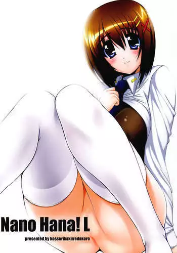 Nano Hana! L