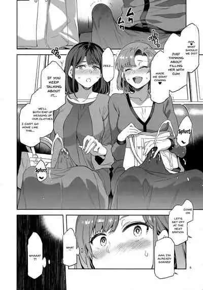 Futanari Shufu no Onaho