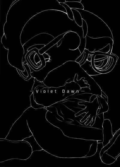 [かえろう] Violet Dawn (スプラトゥーン)