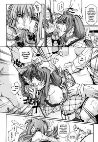 [Kaede Maihama] Oppai Mamire [English] [Faytear]