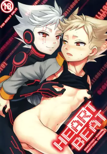 (C92) [Zarigani Arms (20)] HEART BEAT (Homestuck)