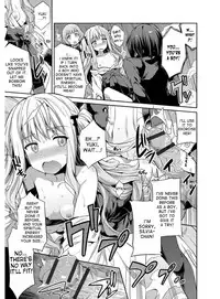 [Hinotsuki Neko] Hyoui Koukan Ch. 1-2 [English] [desudesu] [Digital]