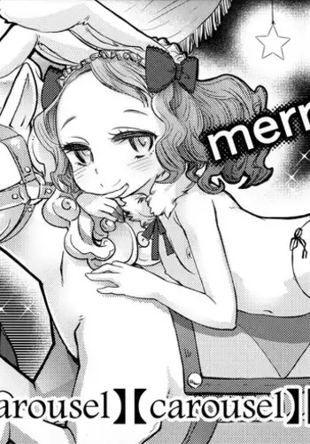 merrygoround carousel