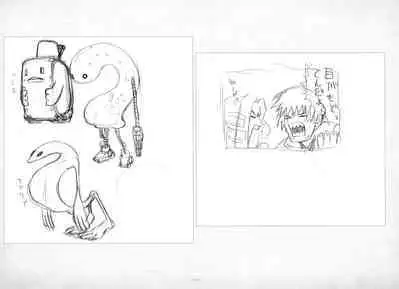 ALICESOFT ORION SCRIBBLES with CROQUIS ULTIMATE EDITION VOL.3 織音計画特別版 ラフ画集