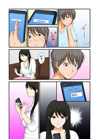 [Nogami Kei] Junketsu na Futei 1-6 [Digital]