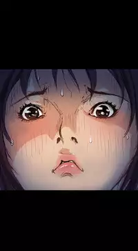 [Keum Sah Gong] Si-Eun Ch.1-4【委員長個人漢化】（持續更新）