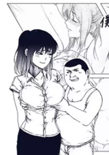 Boku no Onee-chan ga Konna ni Bitch na Hazu ga Nai