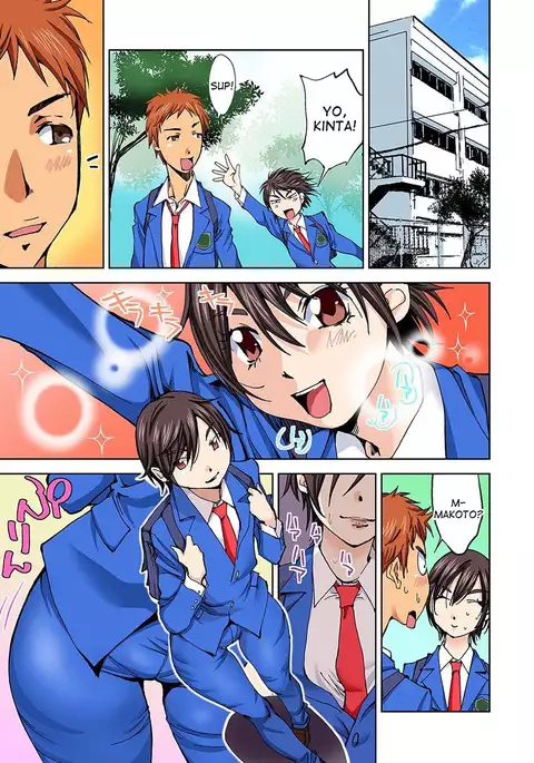 Nyotaika Suieibu ~Ikutabi Onna ni Nacchau Ore no Karada~