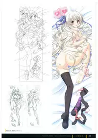 ふさたか式部×C:drive. 催眠アートワークス