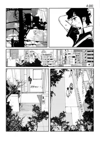 [Katanashi Apollo] Kamo no Aji - Misako 4 [English] [N04h] [Digital]